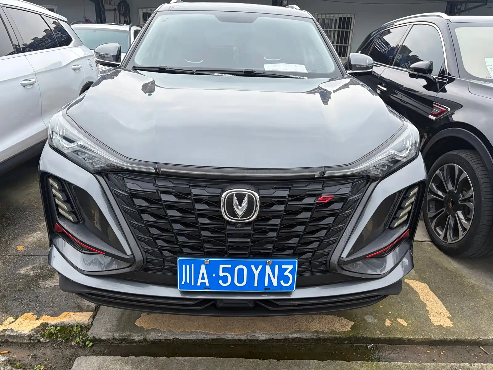 Фото 1 - Changan CS75 PLUS