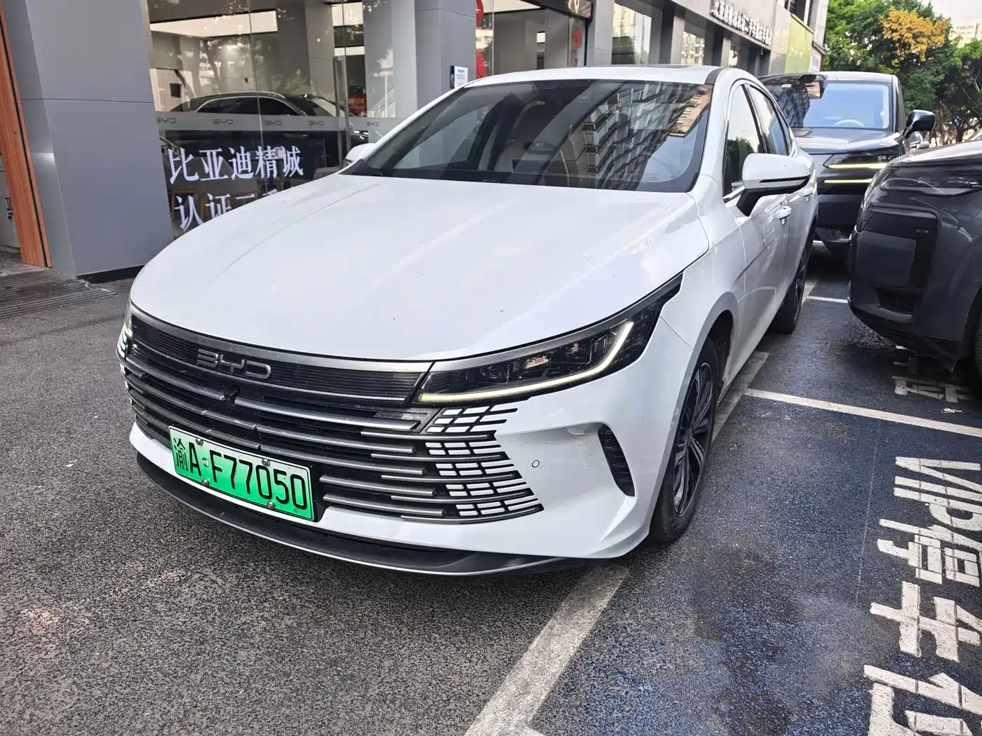 BYD Destroyer 05 2022 DM-i 120KM Premium
