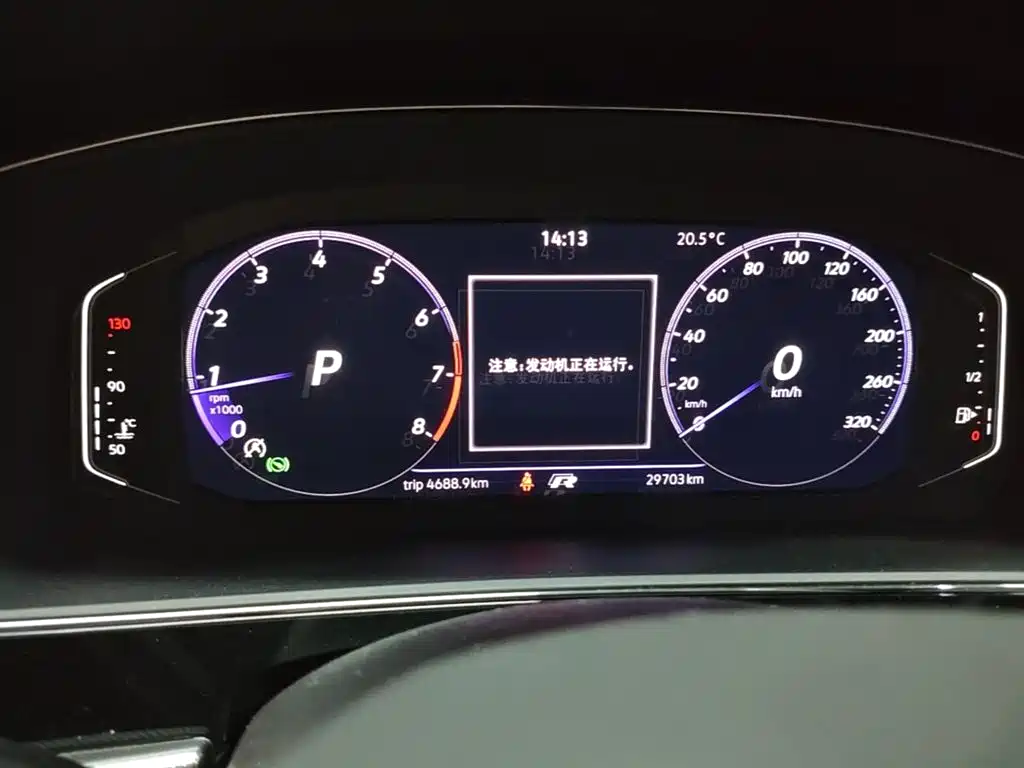 Volkswagen Passat 2024 330TSI Starlight Elite Edition фото 12