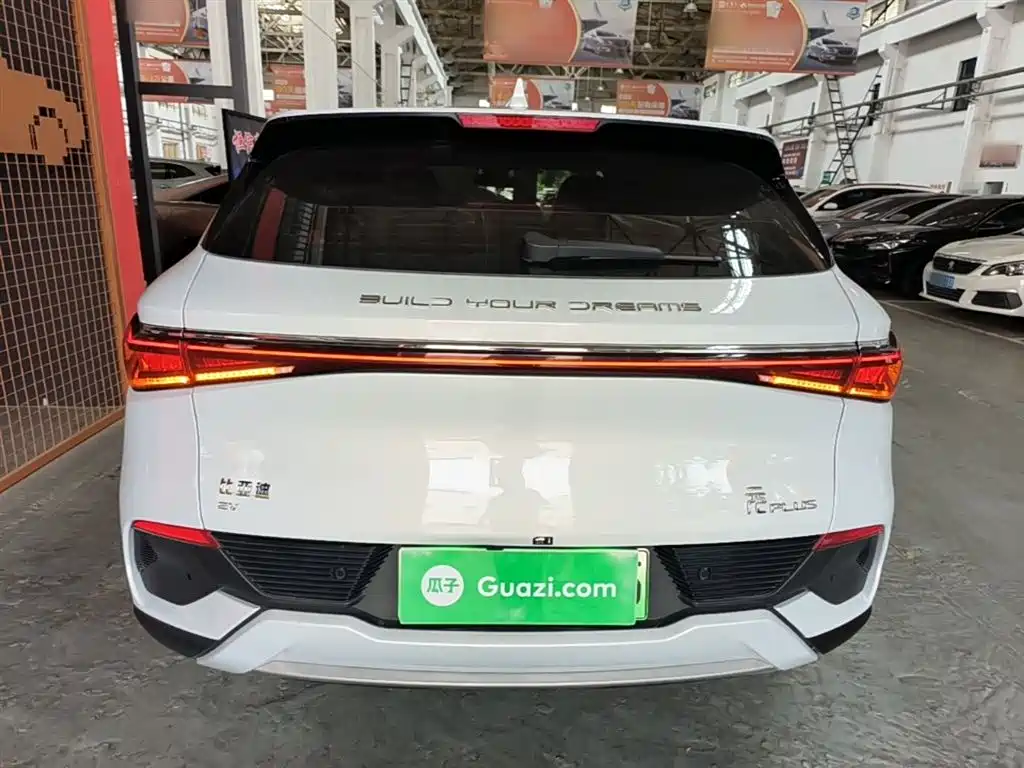 BYD Yuan PLUS 2024 Glory Edition 510KM Leading фото 6