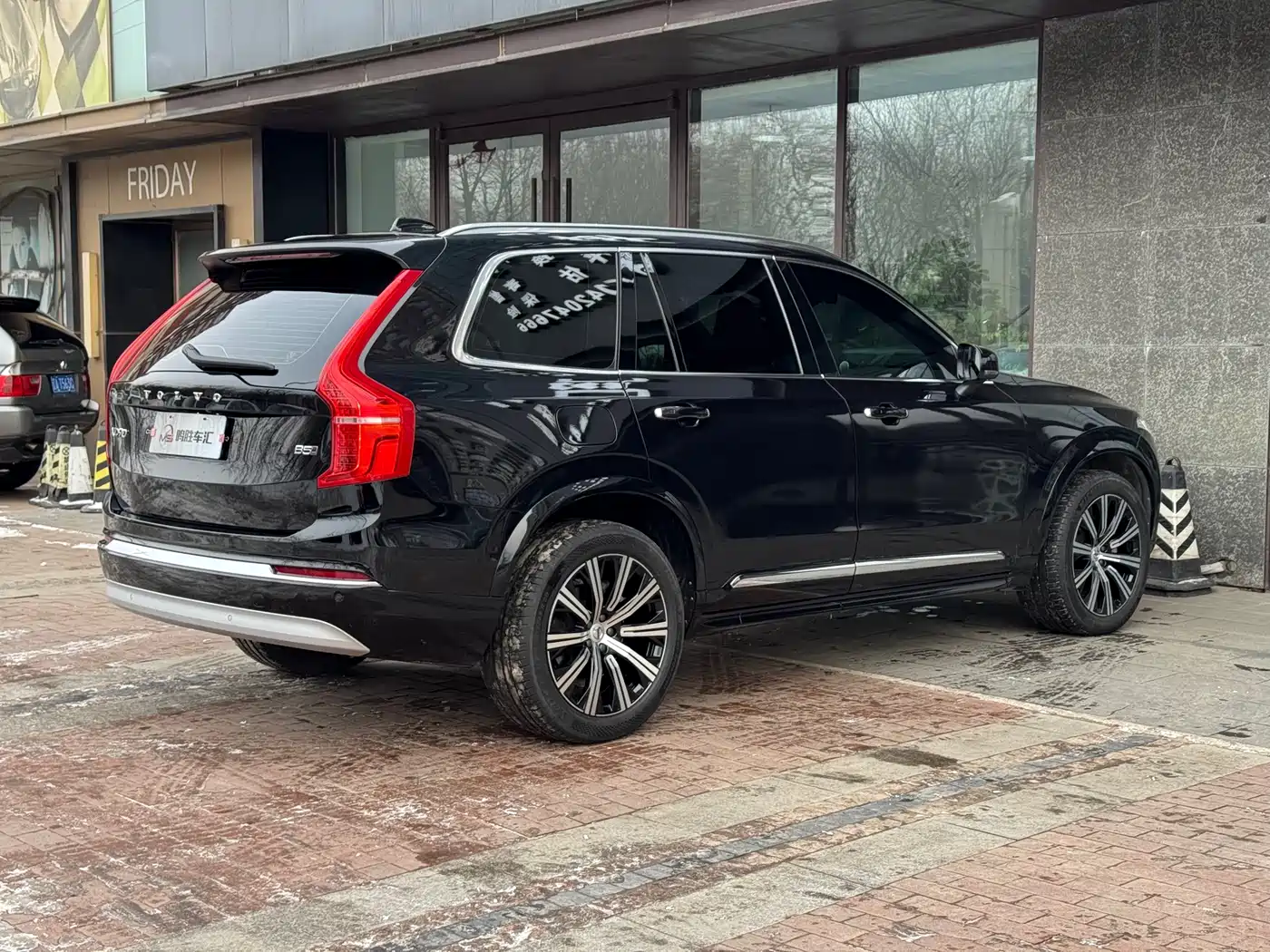 VOLVO XC90