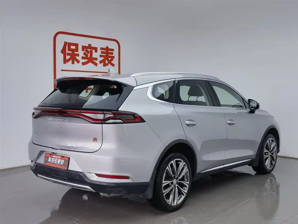 BYD TANG