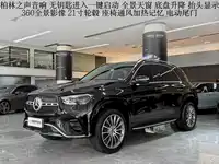 фото авто