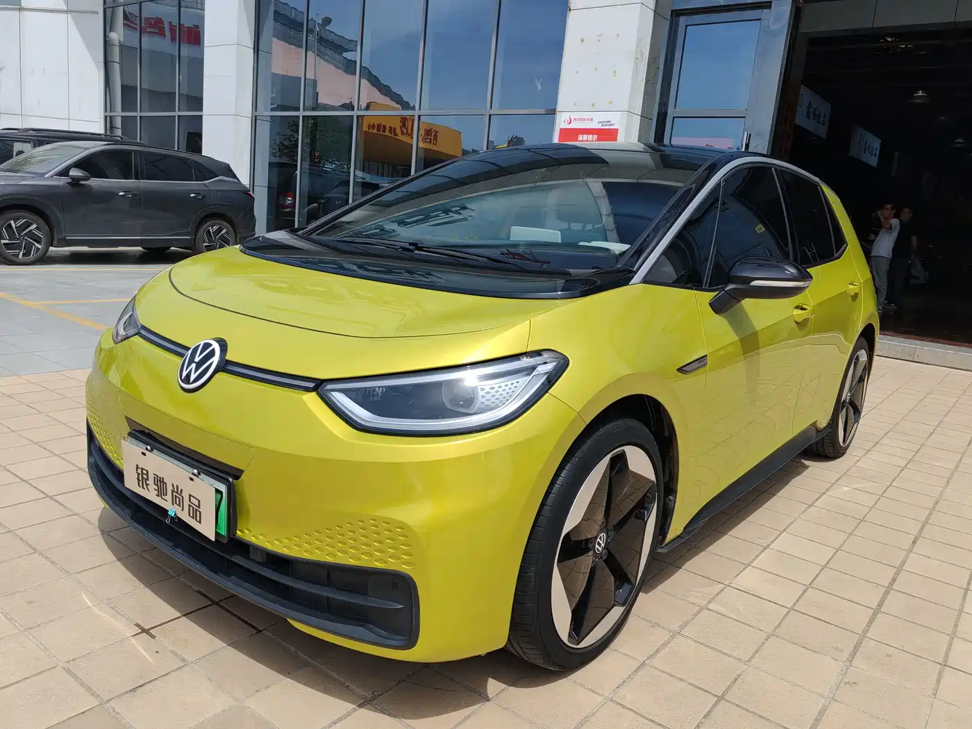 Volkswagen ID.3 2021 Pro Ultimate Smart Edition