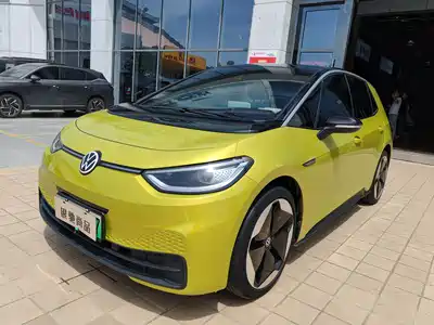 Volkswagen ID.3
