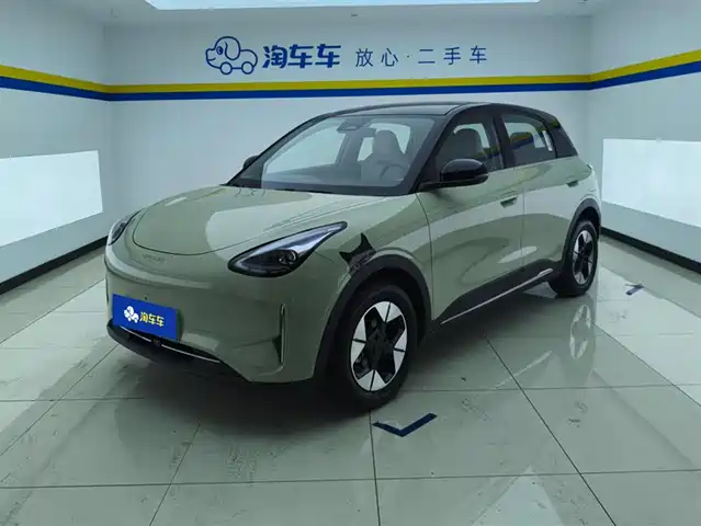 GEELY GALAXY STAR WISH