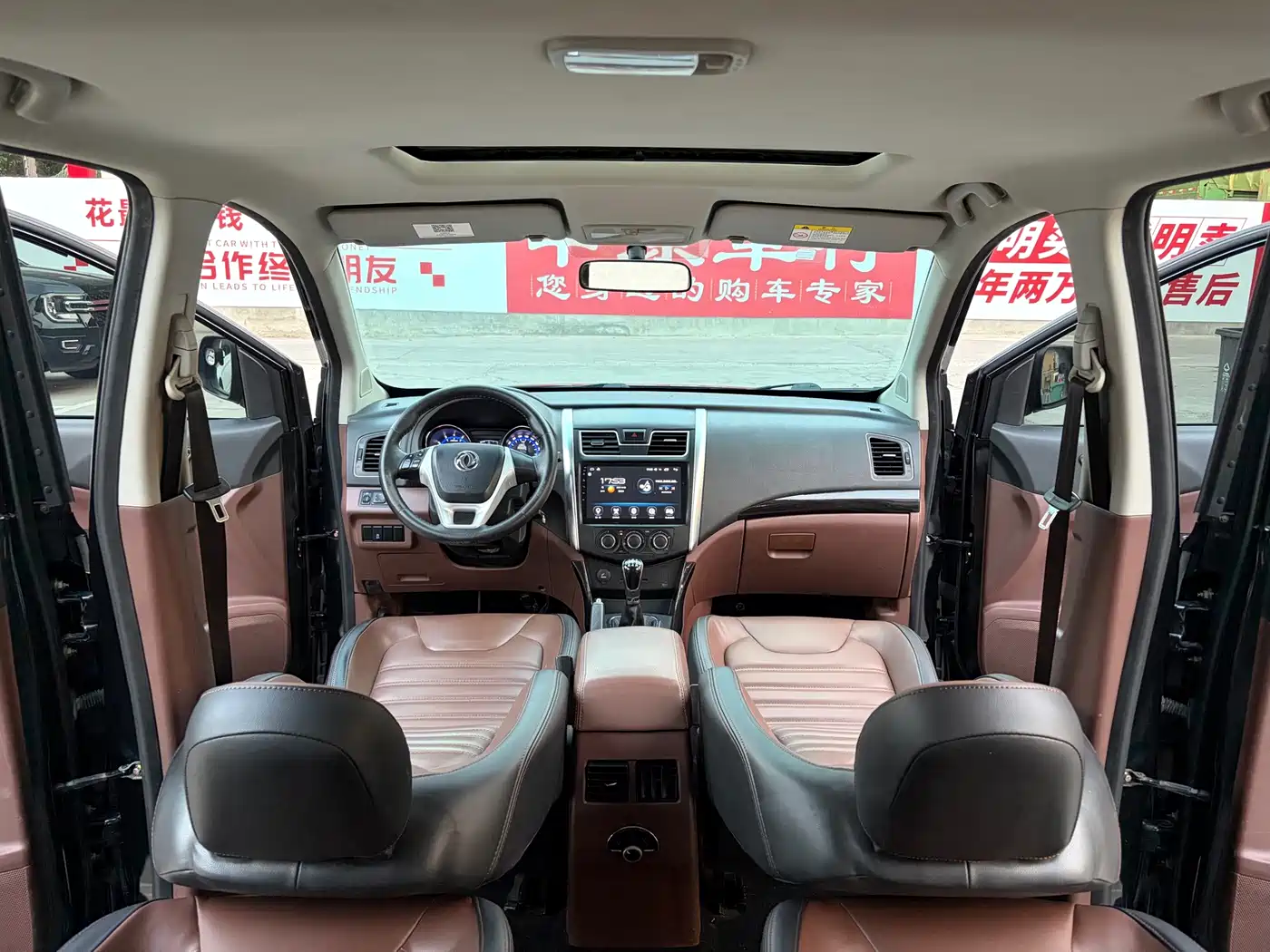 Dongfeng Fengxing Fengxing SX6 2017 2016 1.6L Manual Luxury