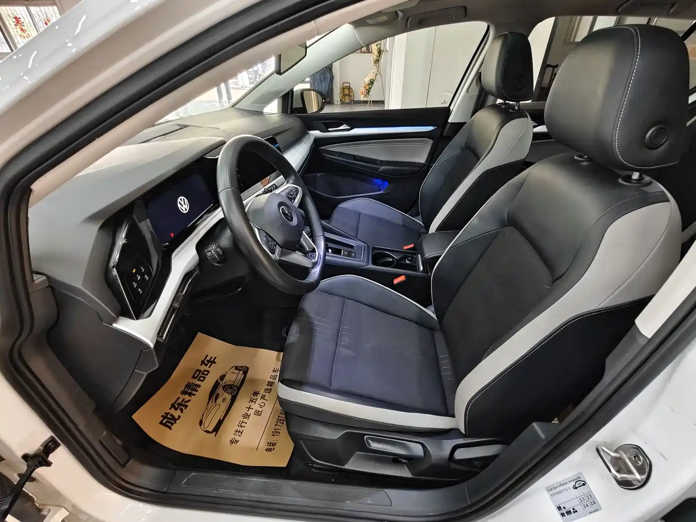 Volkswagen Golf 2023 280TSI DSG Pro фото 7