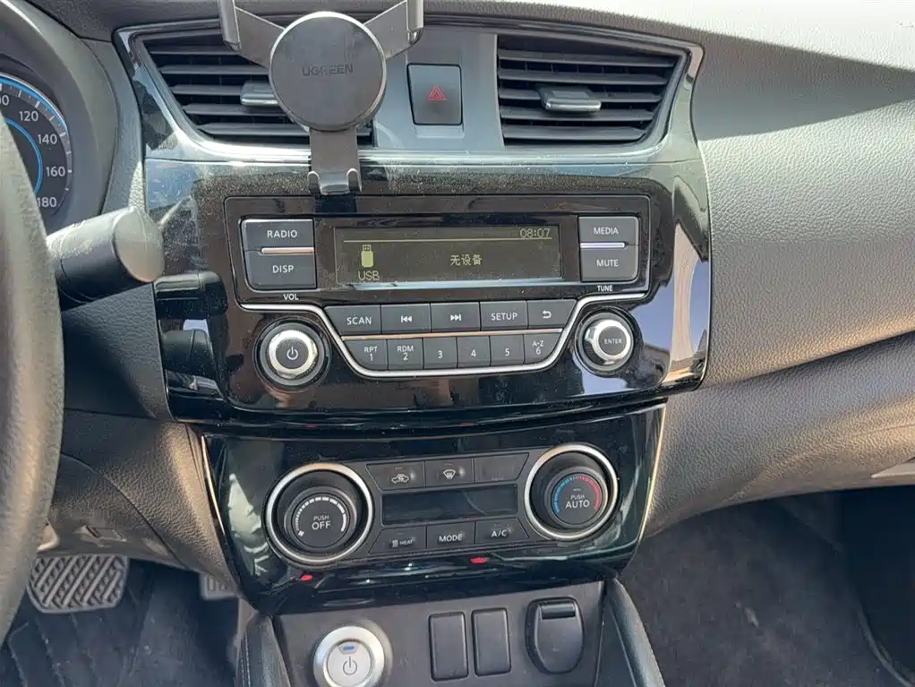 Nissan Sylphy Zero Emission 2019 2018 Intelligent Leader Edition