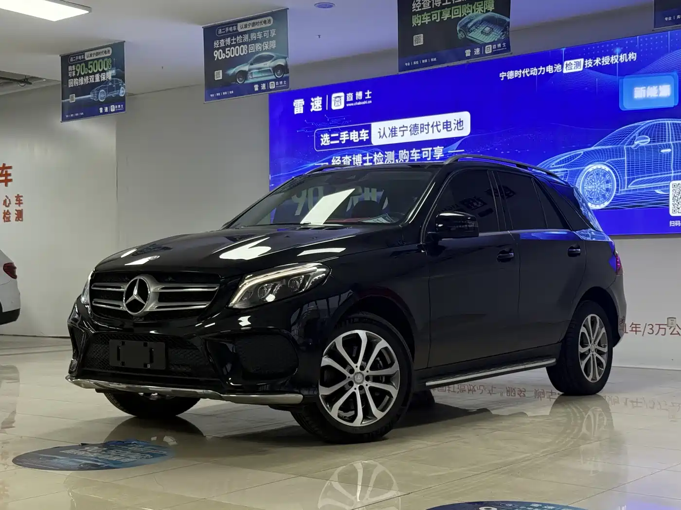 Mercedes-Benz GLE 2016 GLE 320 4MATIC Dynamic