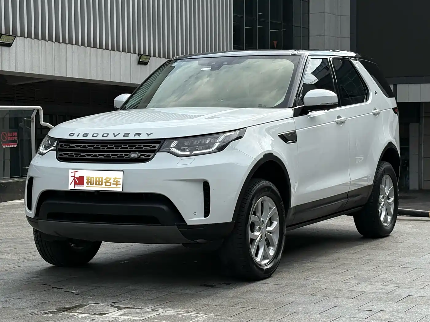 Land Rover Discovery 2019 3.0 SC V6 SE