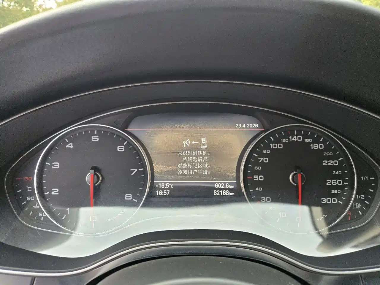 Audi A7 2012 2012 3.0TFSI quattro Comfort