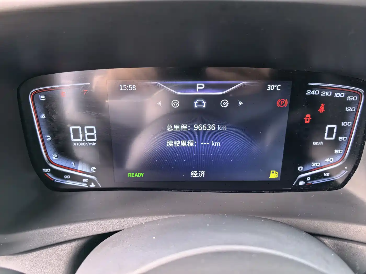 Hongqi HQ9 2023 2.0T Smart Connect Flag Enjoy Edition фото 10
