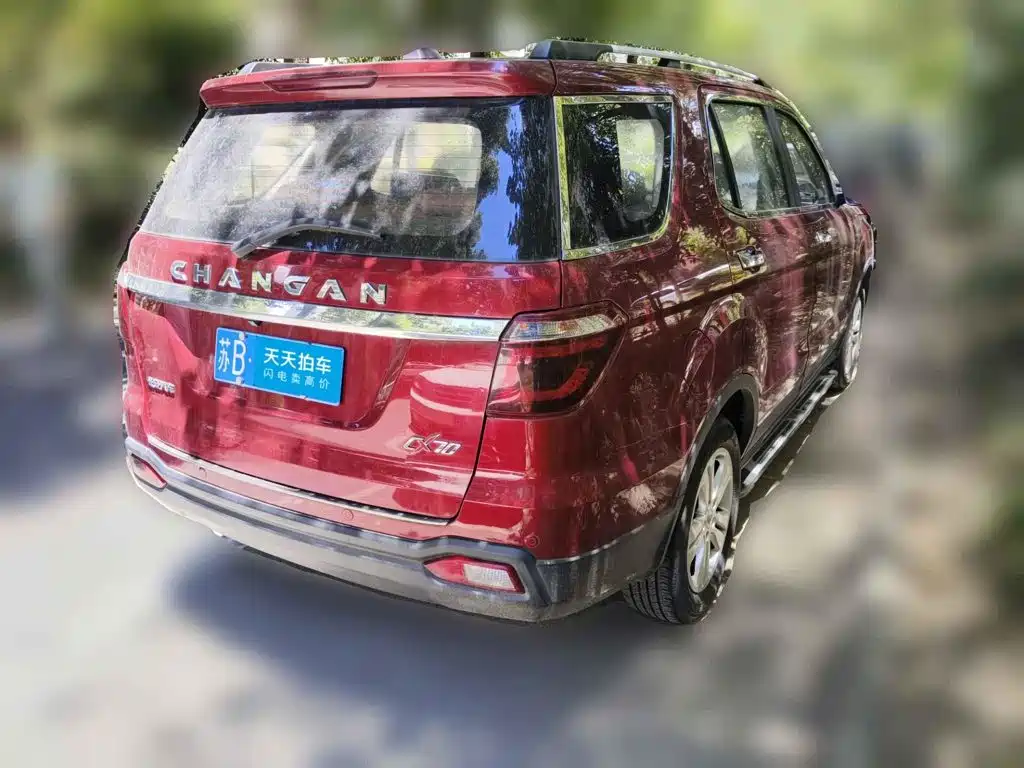 2017 Changan Oshan Changan Oushang CX70