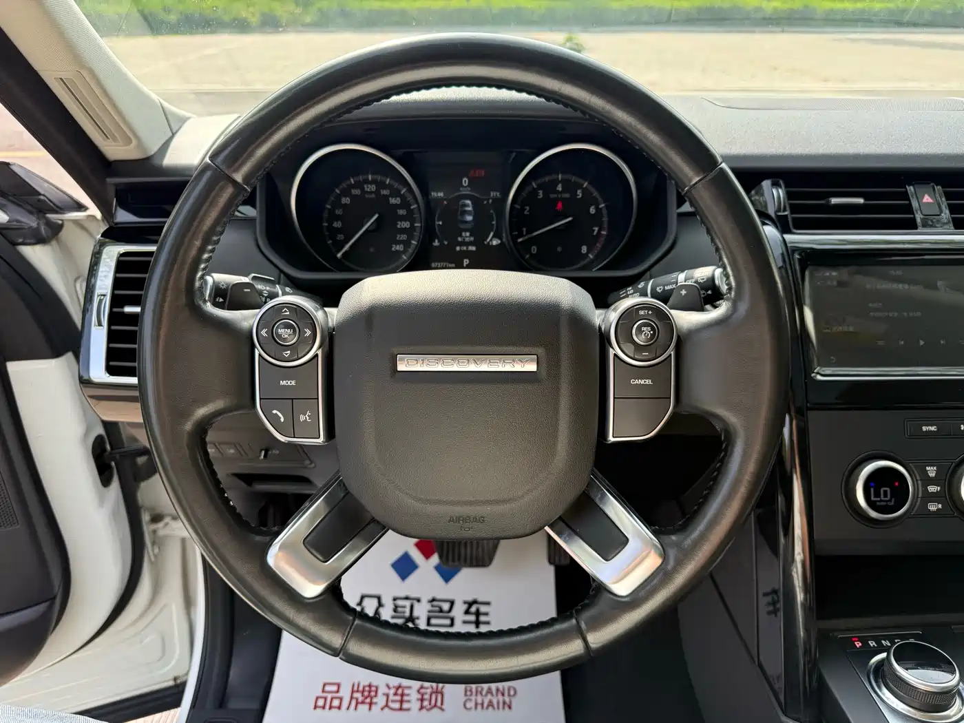 Land Rover Discovery 2018 3.0 SC V6 SE фото 10