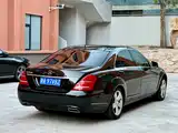 Фото 4 - Mercedes-Benz S-Class