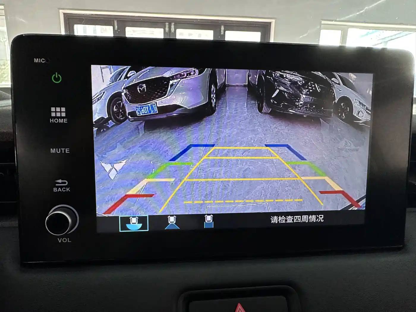 Honda Vezel 2023 2023 1.5L CVT Elite Edition