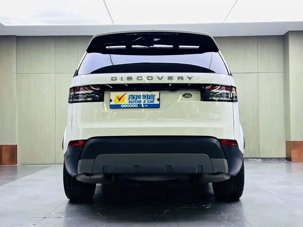 صورة 5 - Land Rover Discovery