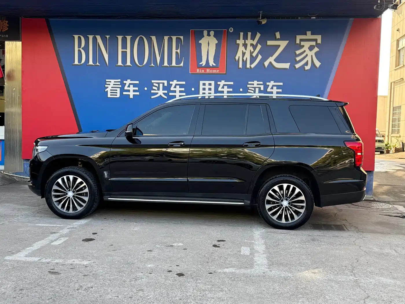 BAIC ORV Beijing Offroad BJ90 2021 4.0T Premium Edition фото 28