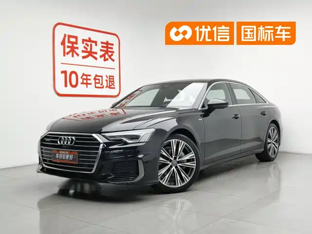 Audi A6L 2020
