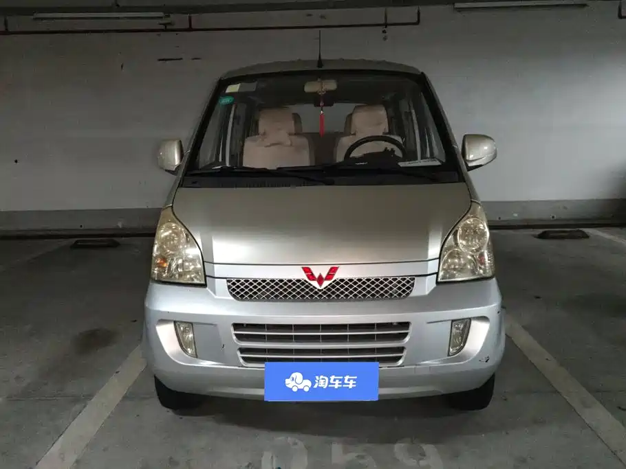 Wuling Motors Wuling Rongguang 2013 2011 1.2L Standard Model