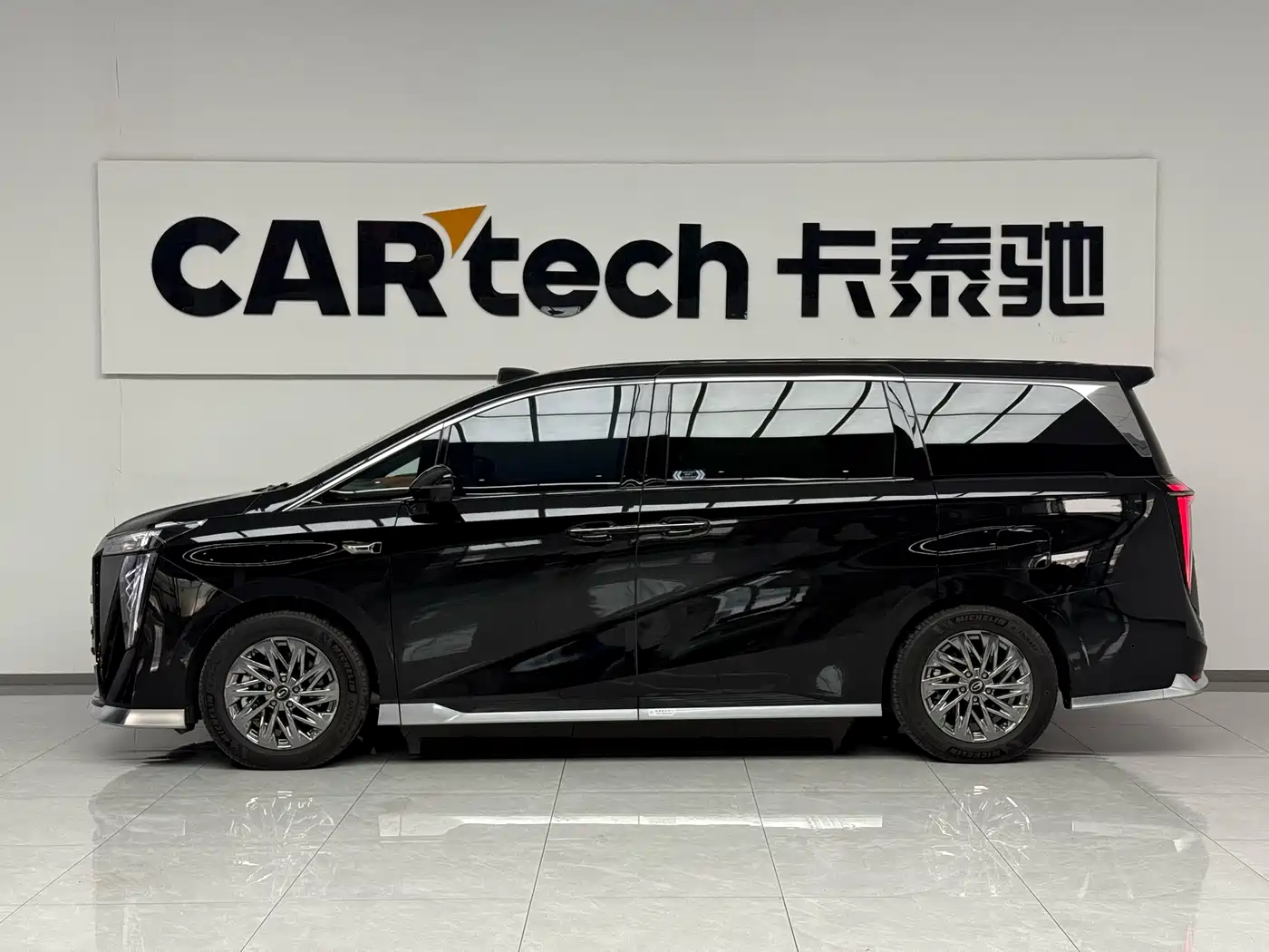 GAC TRUMPCHI YEARNING FOR M8