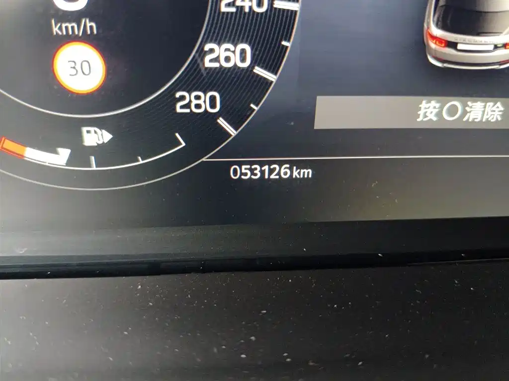 Land Rover Discovery Sport 2023 249PS R-Dynamic S Performance Version фото 5