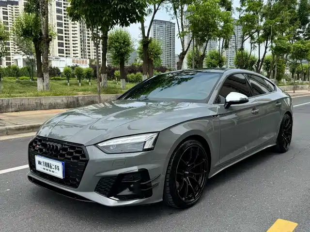 AUDI S5 2023