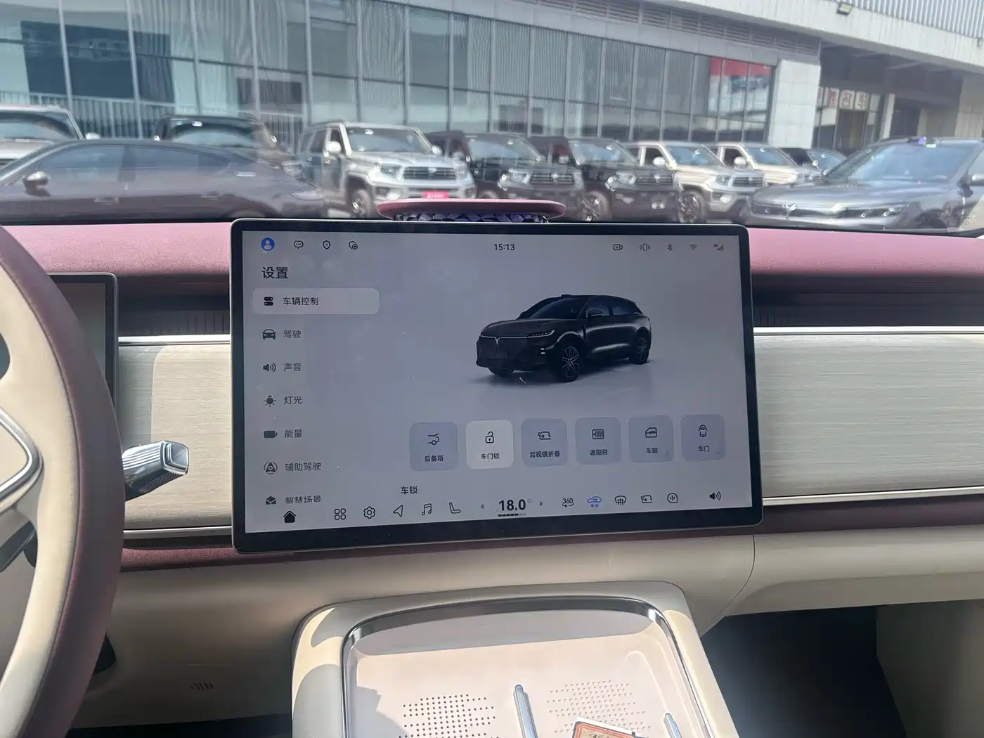 Voyah Auto Voyah Zhiyin 2025 Base фото 16