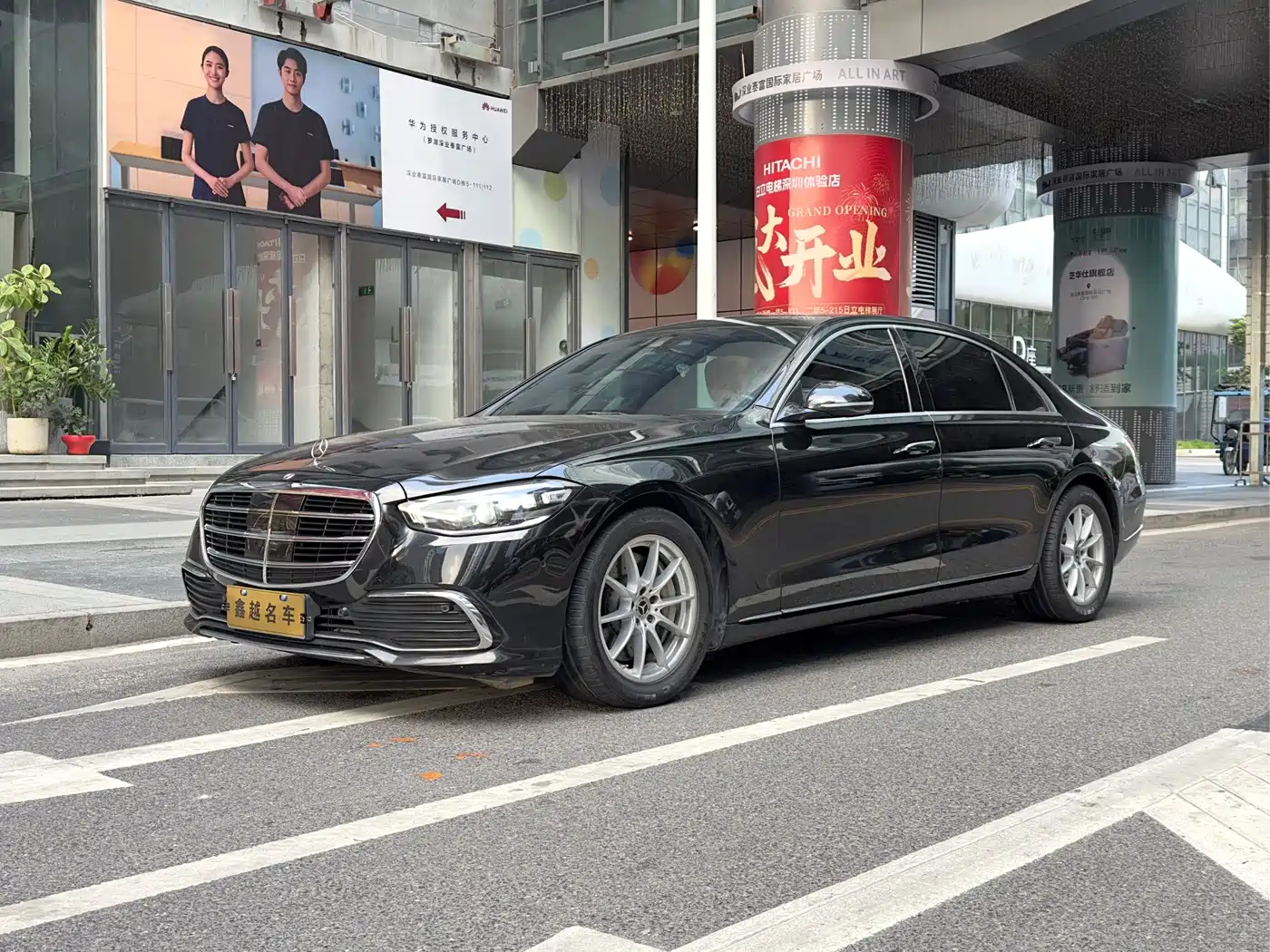 Mercedes-Benz S-Class 2021 S 400 L Business