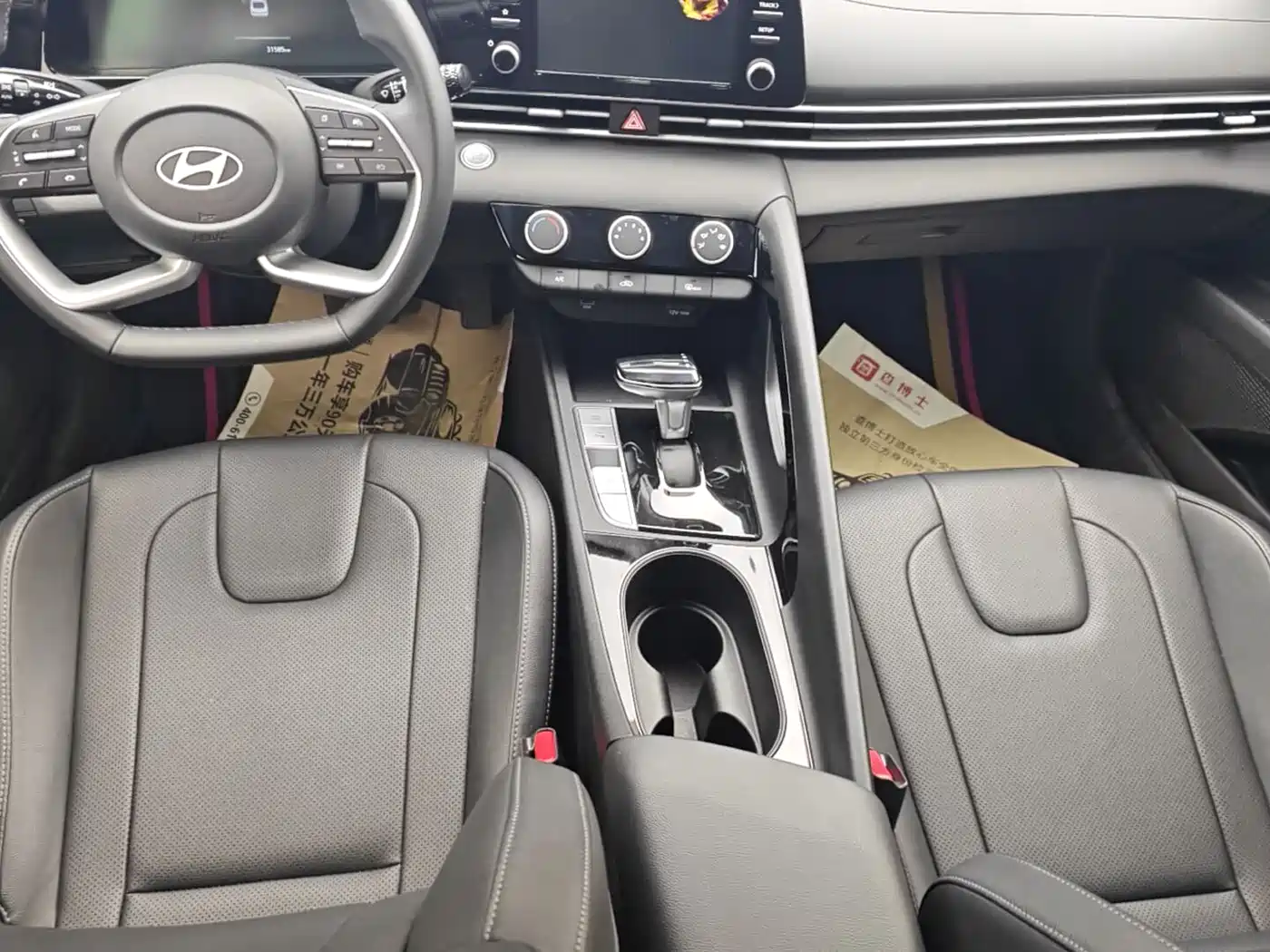 Hyundai Elantra 2023 1.5L CVT GLS Premium фото 5