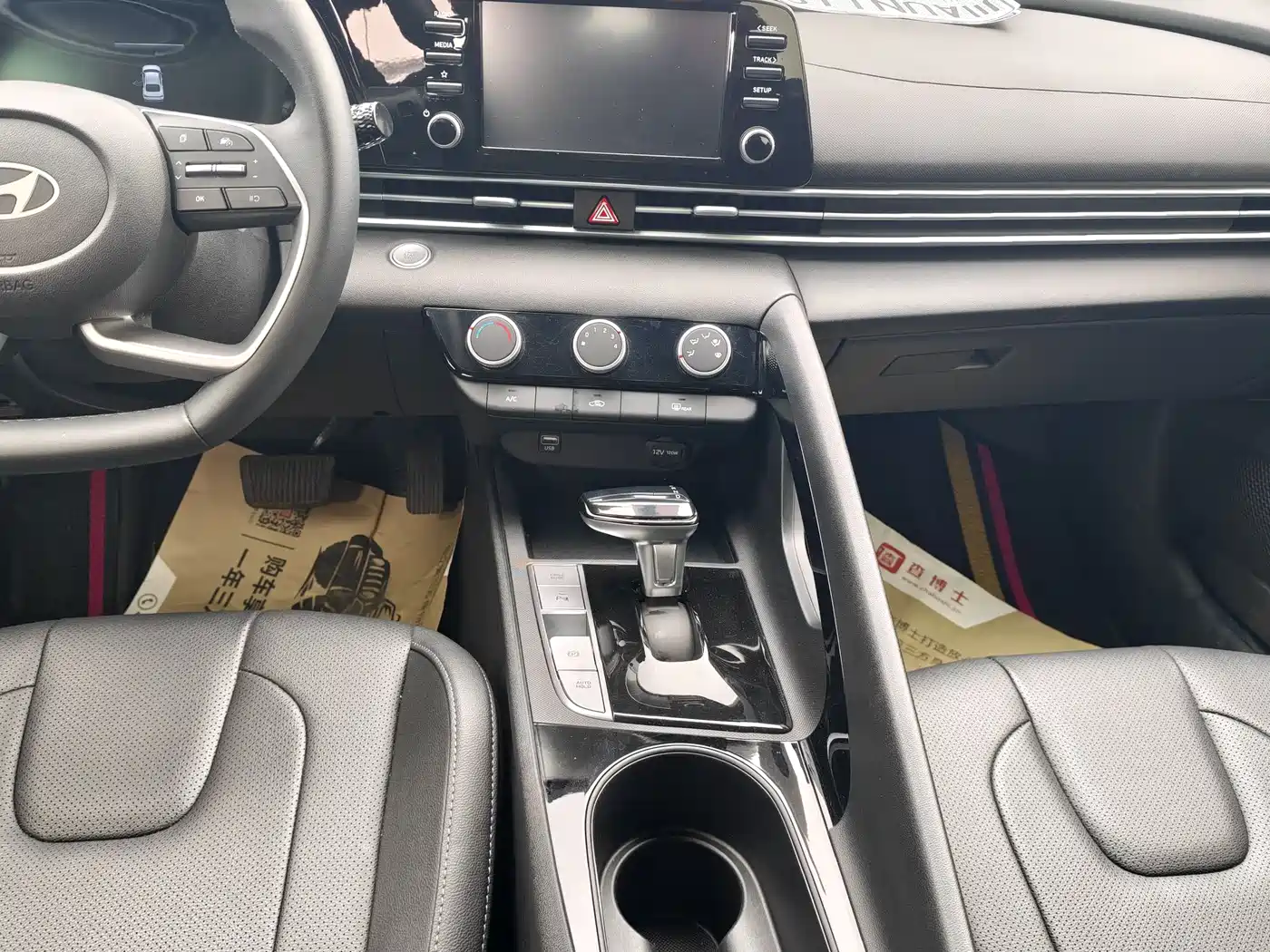 Hyundai Elantra 2023 1.5L CVT GLS Premium фото 8