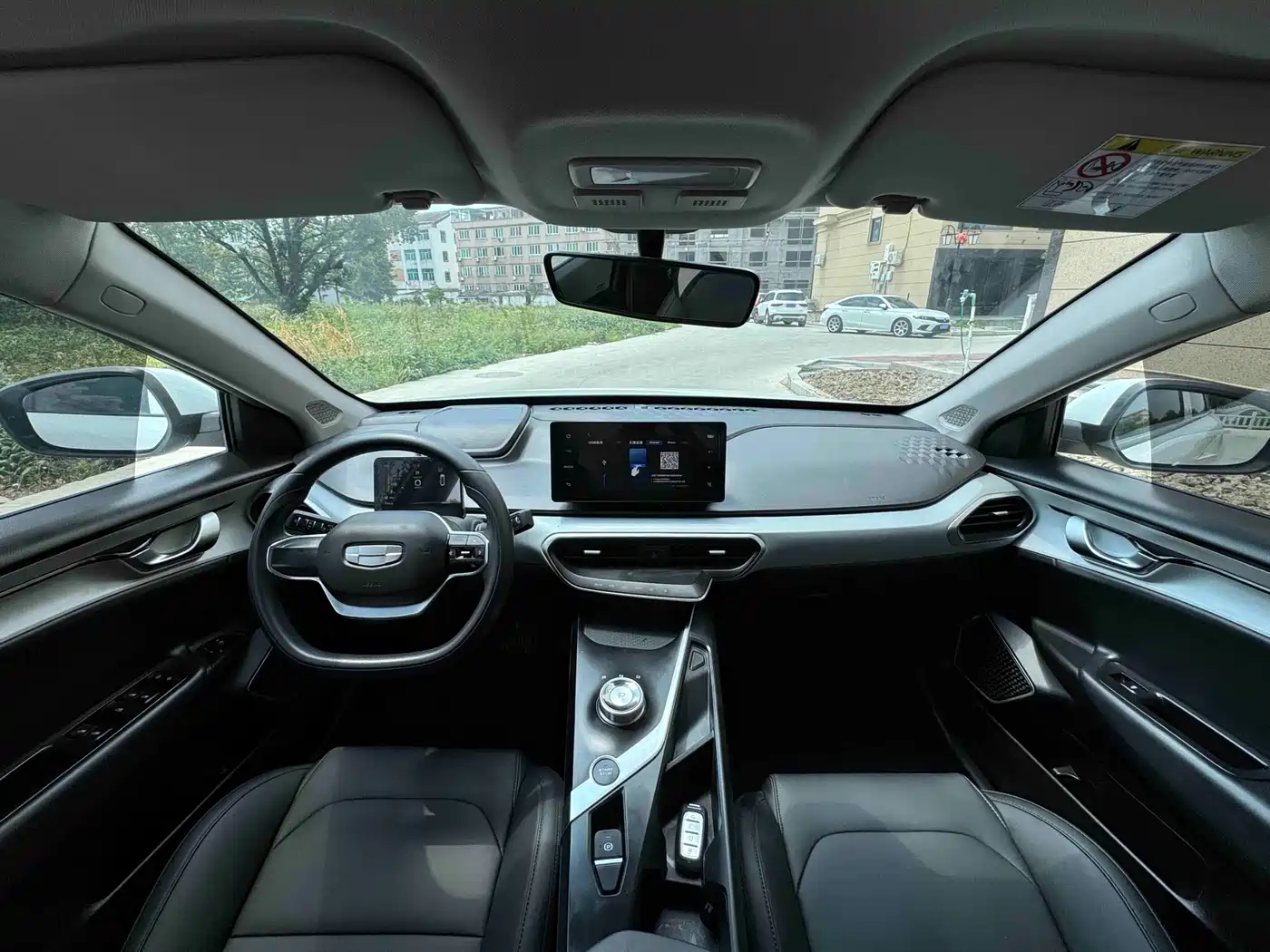 Geely Geometry A 2024 2024 410KM Travel Edition