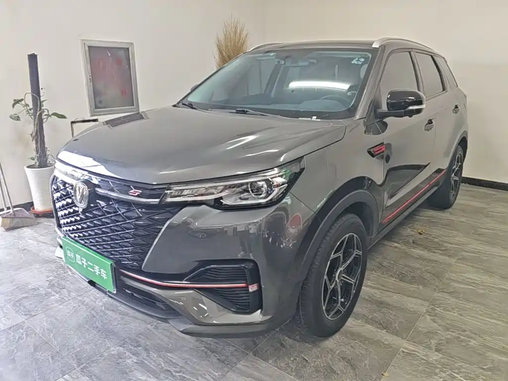 Photo 1 - Changan CS55 PLUS