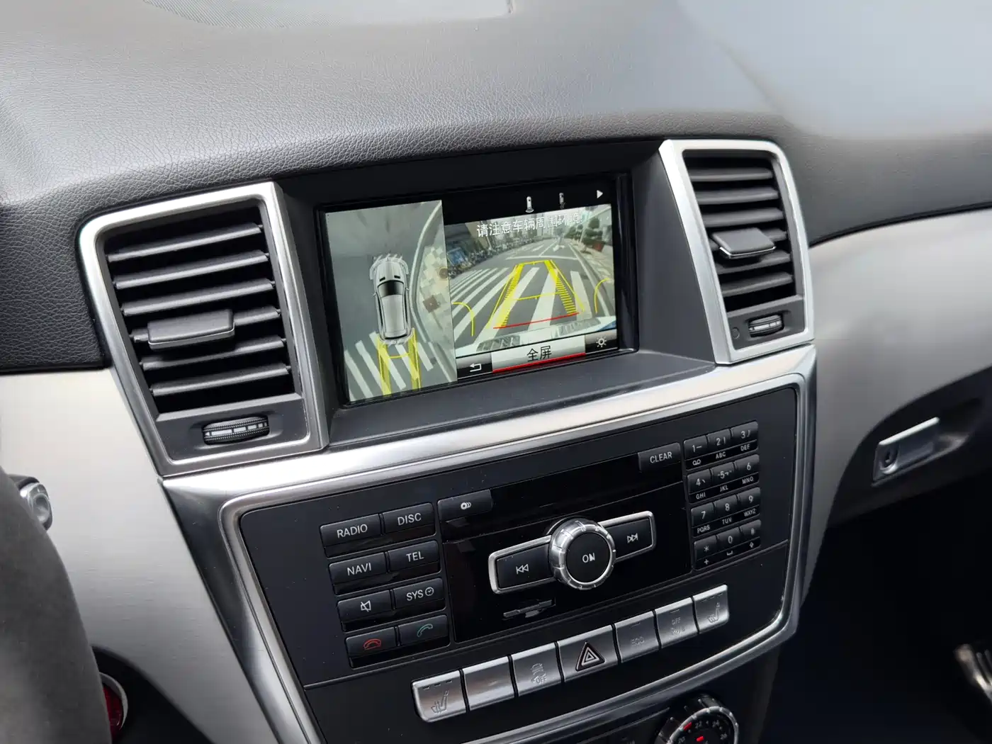 Mercedes-Benz M-Class AMG 2014 AMG ML 63 фото 18