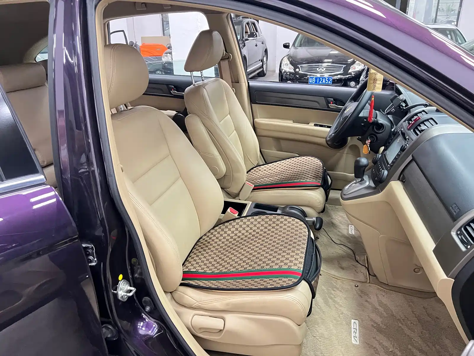 Photo 12 - Honda CR-V