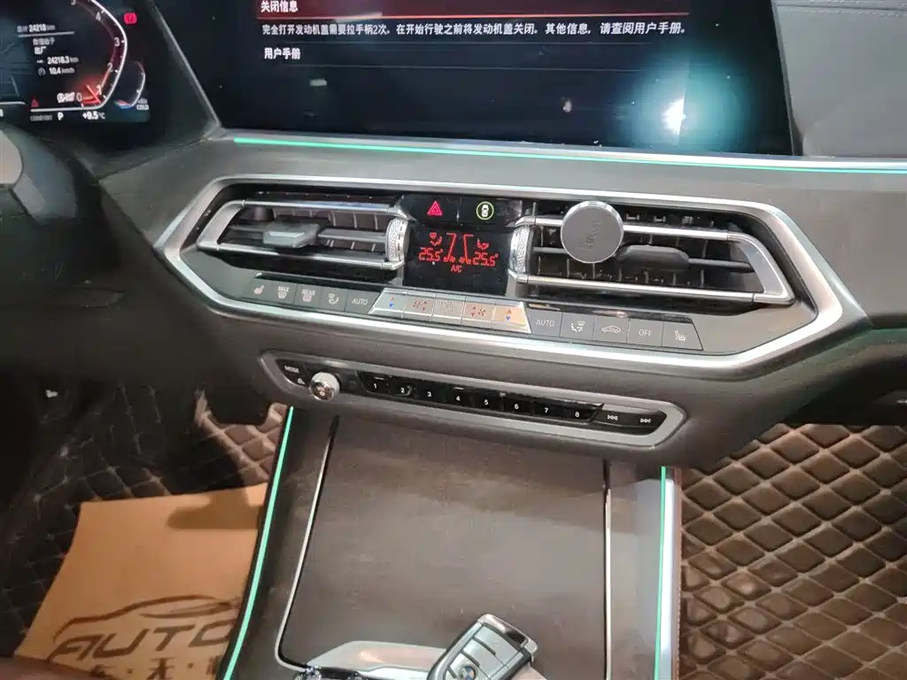 BMW X5 (Import) 2020 xDrive30i X Design Package фото 13