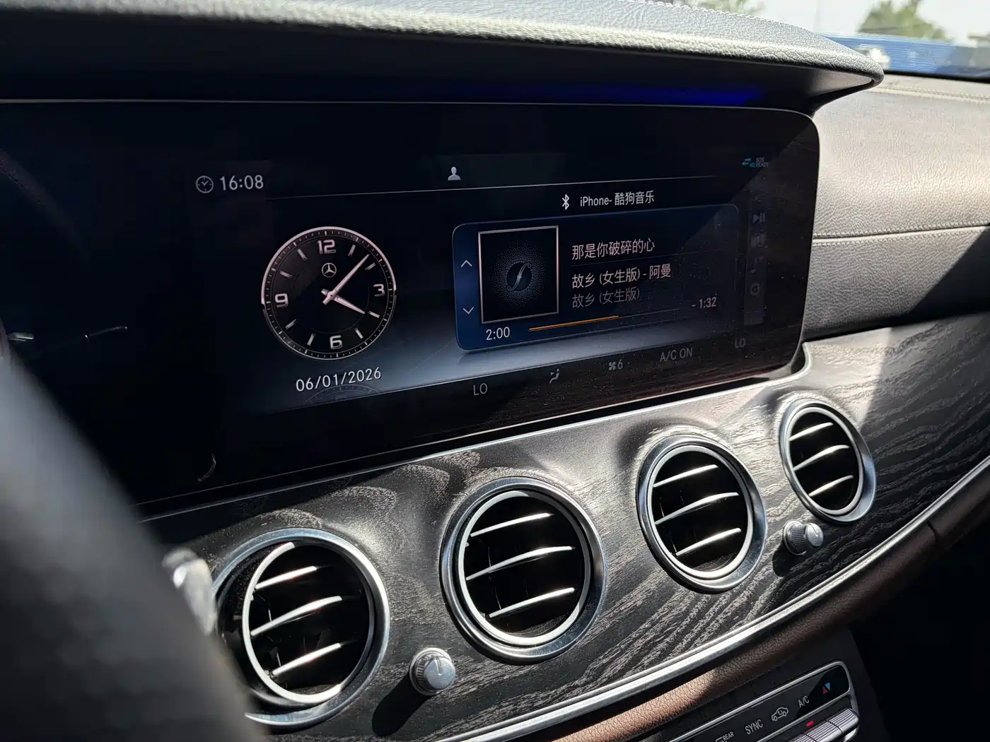 Mercedes-Benz E-Class 2018 E 300 L Sport Fashion фото 9