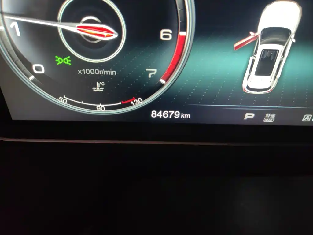 Hongqi HS5 2020 2019 2.0T Smart Connect Enjoy 4WD Edition