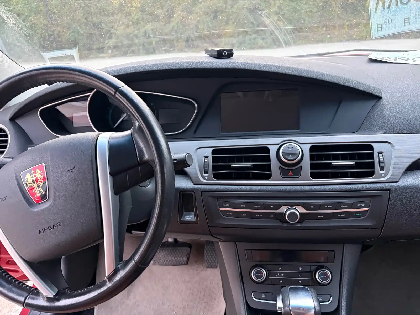 Фото 9 - Roewe e550