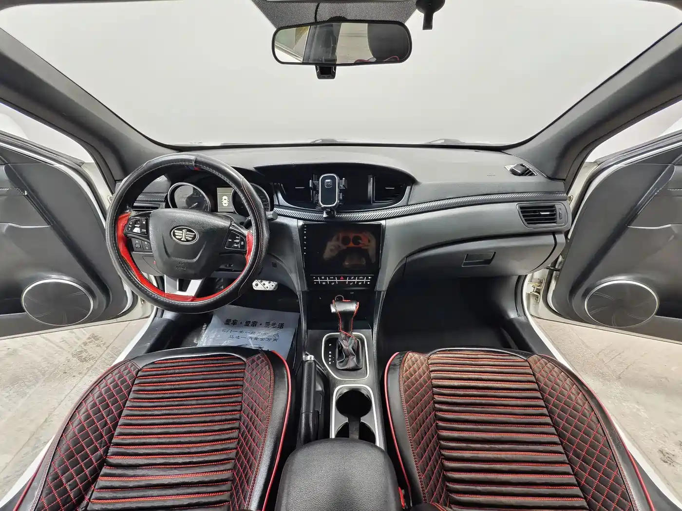 Besturn B50 2018 2016 1.4T Automatic Sport Luxury