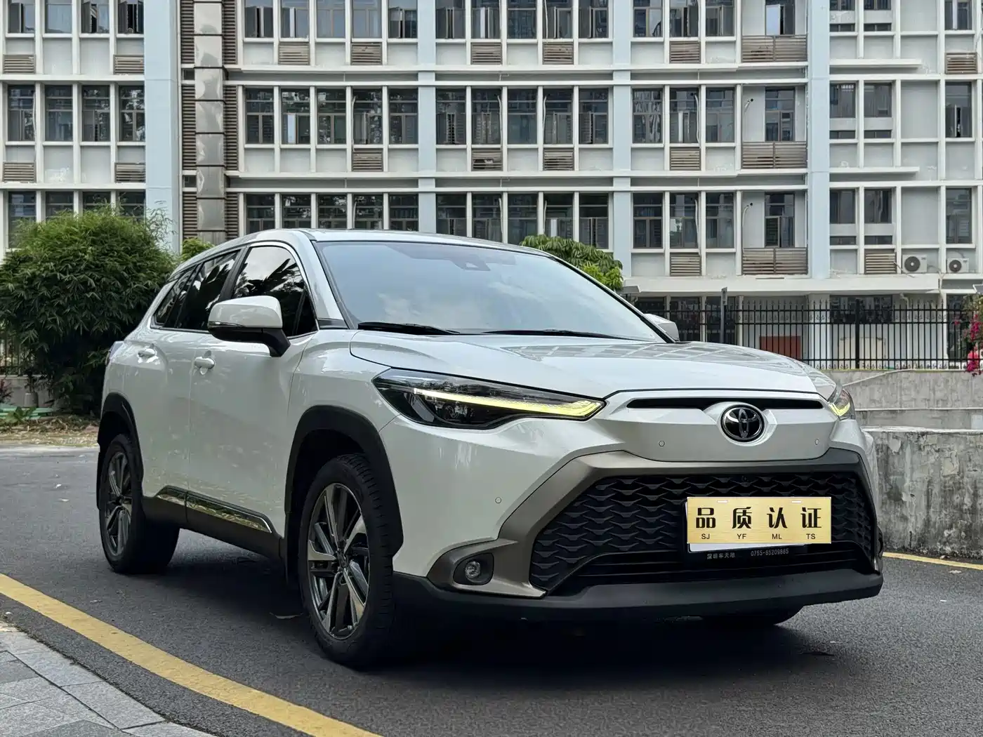 Toyota Frontlander 2022 2022 2.0L CVT Luxury PLUS Edition