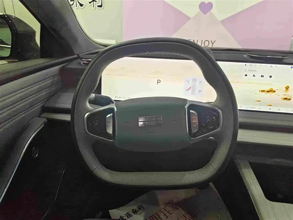 Geely Galaxy Galaxy E8 2024 2024 550km RWD MAX