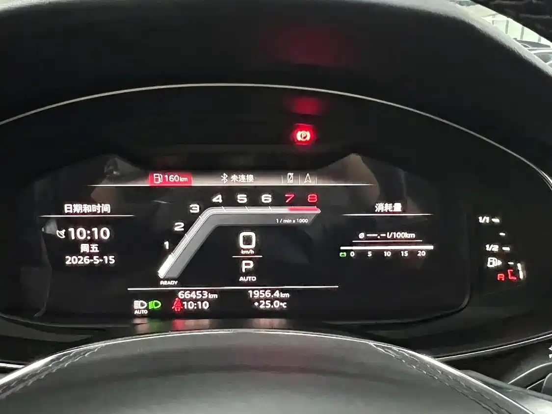Audi A6L 2024 45 TFSI Premium Dynamic фото 12