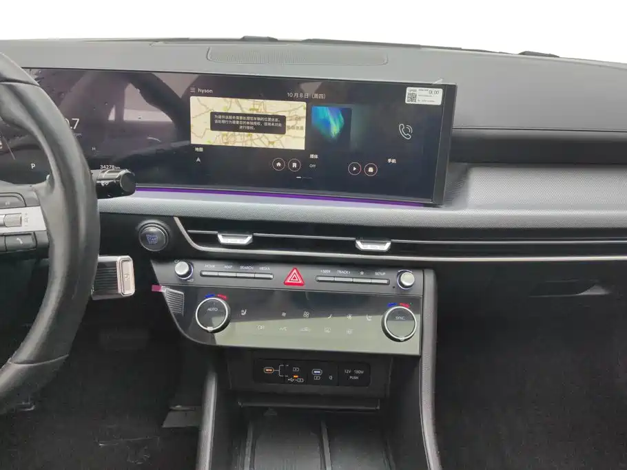 Photo 13 - Hyundai Sonata