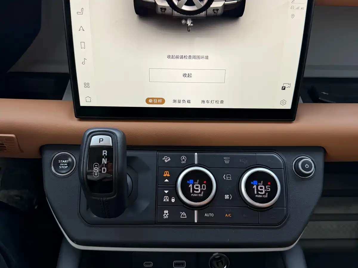 Land Rover Defender 2023 Facelift 110 3.0T P400 Dark Special Edition фото 7