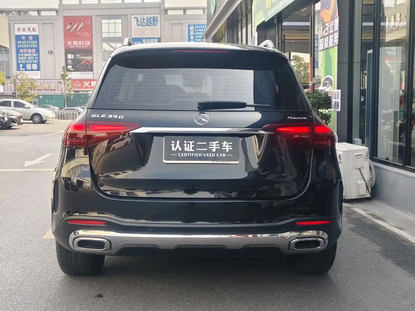 Mercedes-Benz GLE 2024 GLE 350 4MATIC Fashion фото 9