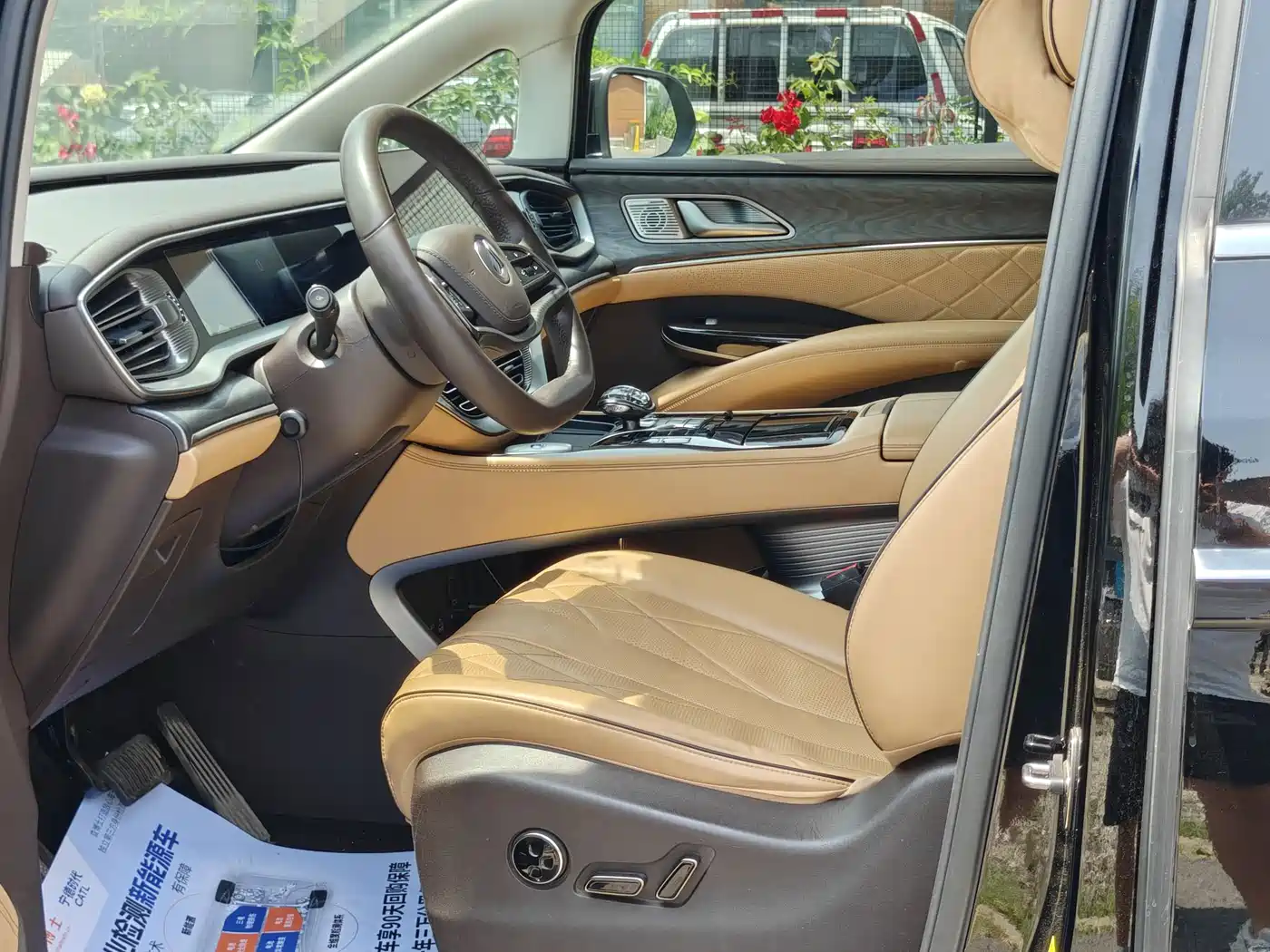 Denza D9 2024 DM-i 1050 Premium фото 11