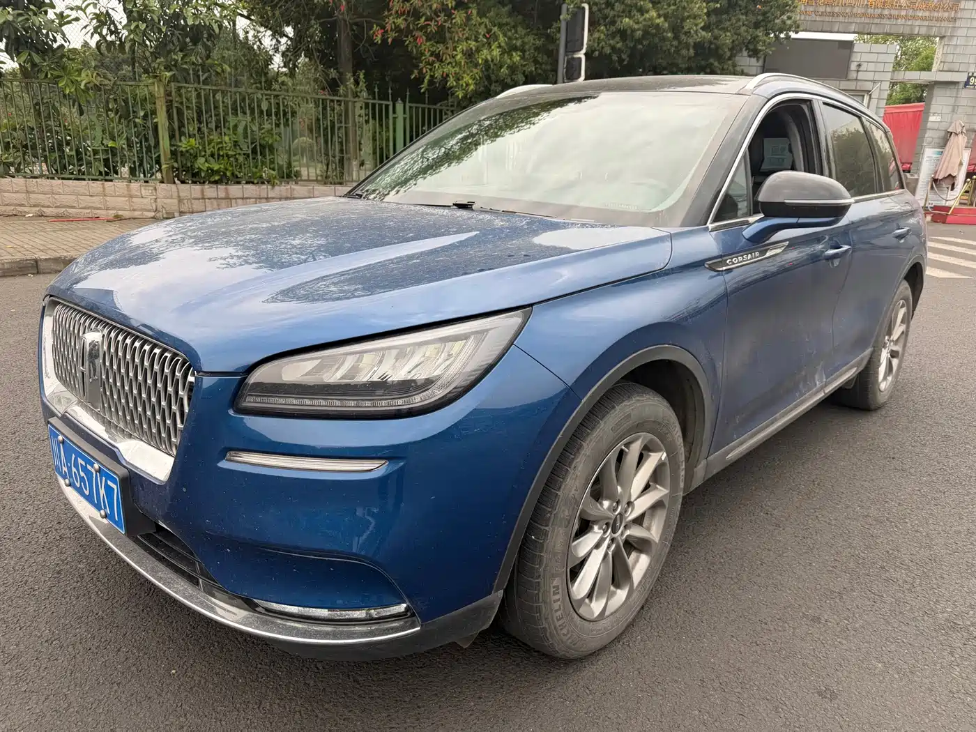 Lincoln Adventurer 2020 2.0T 2WD Premium Enjoyment Edition
