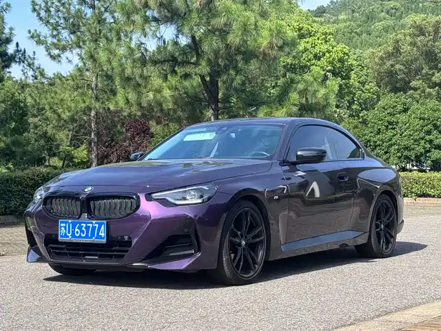 BMW 2 Series (Import) 2023